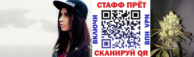 Цена Агрыз ГАШ Каннабис Alpha PVP Меф мяу мяу Кокаин