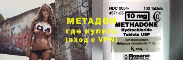 крисы Абаза