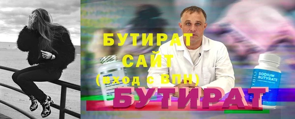 а пвп мука Приозерск