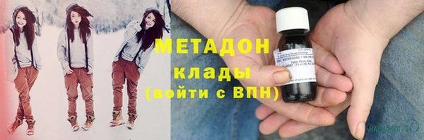 крисы Абаза