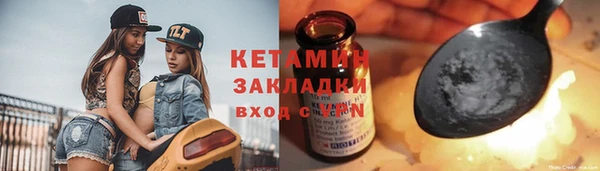 apvp Протвино