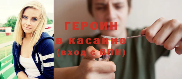 кокаин премиум Пролетарск