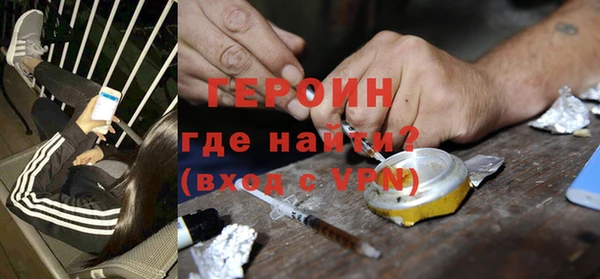 крисы Абаза