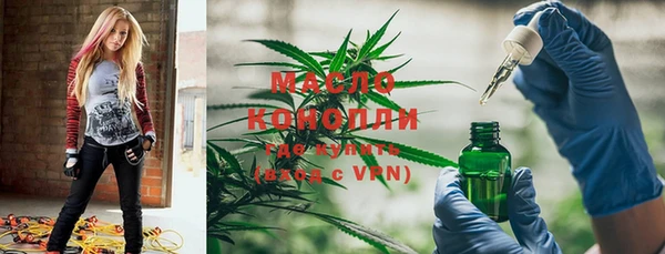 MDMA Premium VHQ Абинск