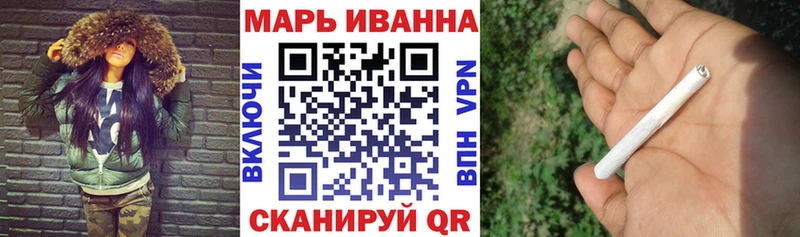 МАРИХУАНА план  купить  цена  Агрыз 